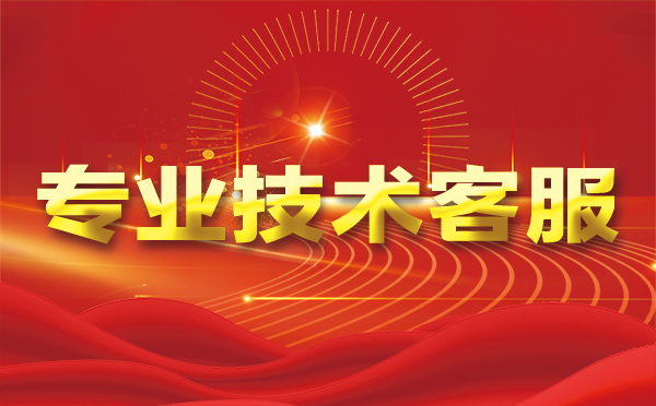 【琼中代理IP】为什么要用代理IP?为什么四叶天代理IP好用